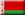 Belarusian Embassy in Abu Dhabi, United Arab Emirates - United Arab Emirates