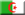 Algerian Embassy in Abu Dhabi, United Arab Emirates - United Arab Emirates