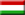 Embajada de Hungría en Bulgaria - Bulgaria