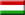 Embassy of Hungary in Bulgaria - Bulgaria