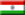 Indian Embassy in Abu Dhabi, United Arab Emirates - United Arab Emirates