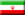 Iranian Embassy in Abu Dhabi, United Arab Emirates - United Arab Emirates
