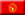 Kyrgyzstani Embassy in Moscow, Russia - Russia
