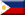 Philippine Embassy in Abu Dhabi, United Arab Emirates - United Arab Emirates