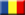 Romanian Embassy in Abu Dhabi, United Arab Emirates - United Arab Emirates