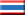 Thai Embassy in Abu Dhabi, United Arab Emirates - United Arab Emirates