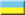 Ukrainian Embassy in Abu Dhabi, United Arab Emirates - United Arab Emirates