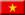 Vietnamese Embassy in Moscow, Russia - Russia