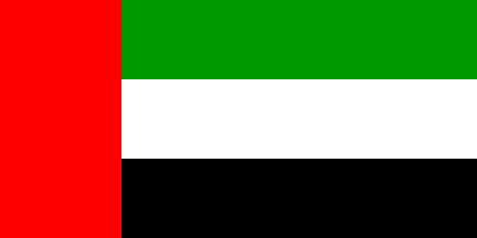 Bandera nacional, Emiratos Árabes Unidos