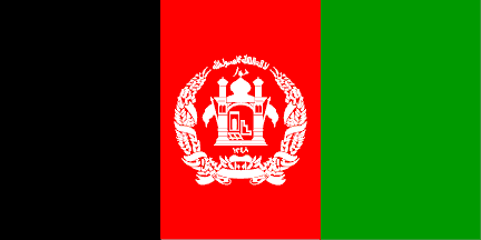 Bandera nacional, Afganistán