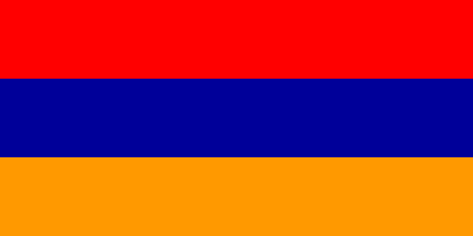 National flag, Armenia