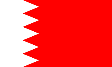 Bandera nacional, Bahrein