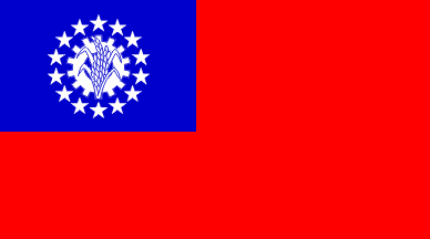 Nationella flagga, Myanmar