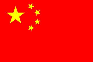 Bandera nacional, China