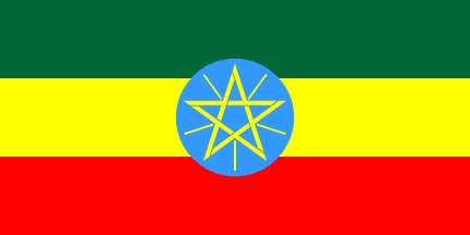 Bandera nacional, Etiopía