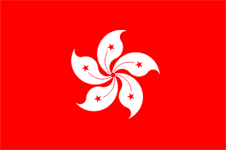 National flag, Hong Kong