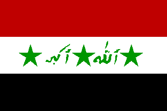 Bandera nacional, Irak (Iraq)