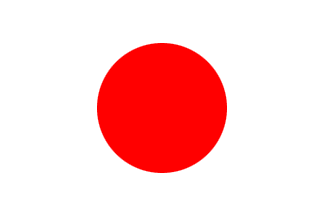 Nationella flagga, Japan