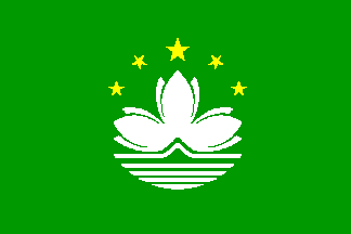 Bandera nacional, Macao