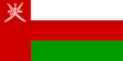 National flag, Oman