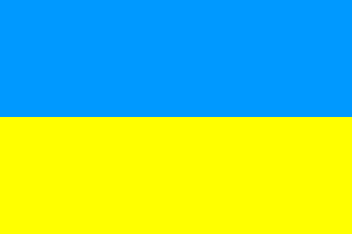 Bandera nacional, Ucrania