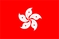 National flag, Hong Kong