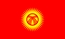Bandera nacional, Kirguizistán (Kirguizia)