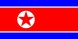 Bandera nacional, Corea del Norte