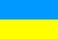 Bandera nacional, Ucrania