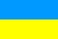 Nationella flagga, Ukraina