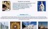 Package and Tours in Lourdes