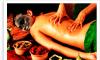 North India Ayurveda Tours