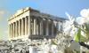 Engineering of Parthenon (Half Day)