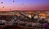 Cappadocia Packages