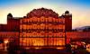 Forfait Marvelous India Tours